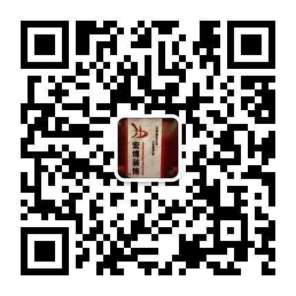 梅州宏博建设公众号二维码