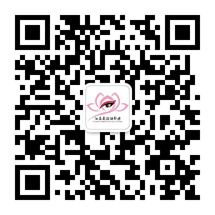 江苏省淮海剧团公众号二维码