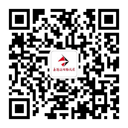 鑫港源顺物流园公众号二维码