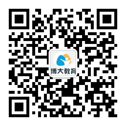 广东博众教育公众号二维码