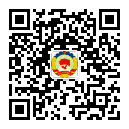 綦江政协公众号二维码