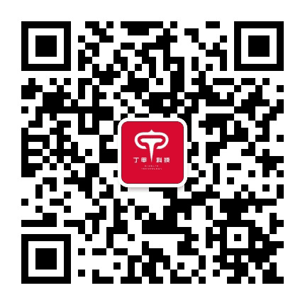 智慧丁甲公众号二维码