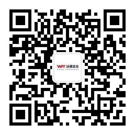 WFI地水源中央空调公众号二维码