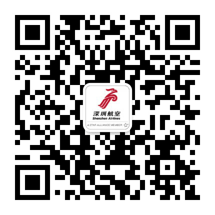 深圳航空四川地区商旅资讯公众号二维码