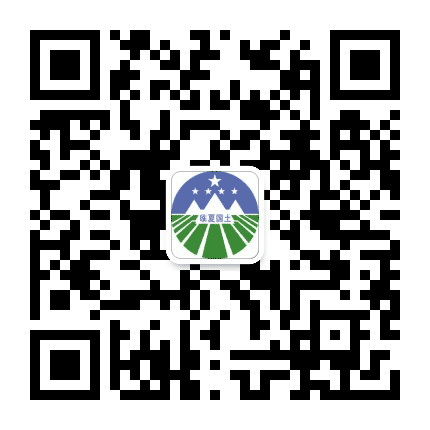 临夏地灾预警公众号二维码