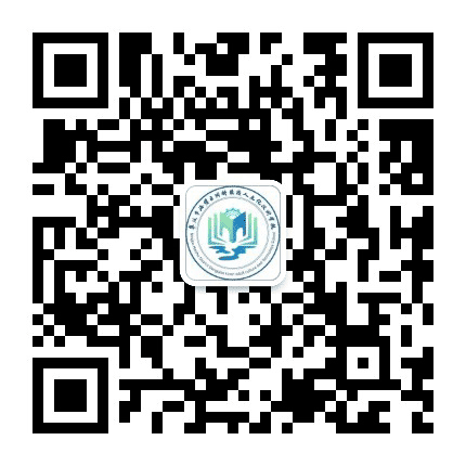 南塘学苑公众号二维码