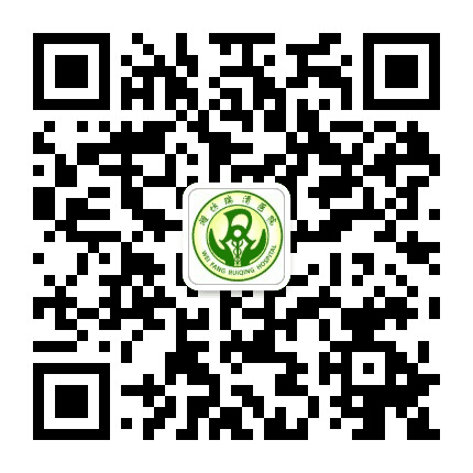 山东潍坊瑞清医院公众号二维码
