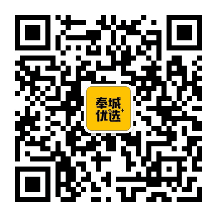 奉城优选公众号二维码