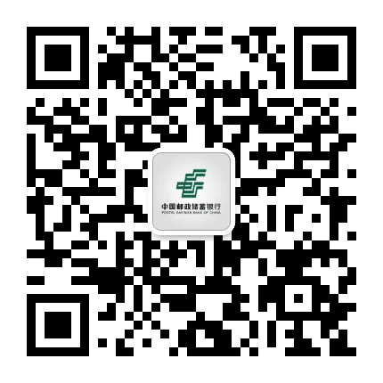 邮储银行鹤岗市分行公众号二维码