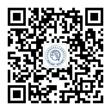 河北人工智能教育活动公众号二维码