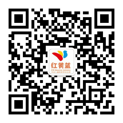 大沥红黄蓝亲子园公众号二维码