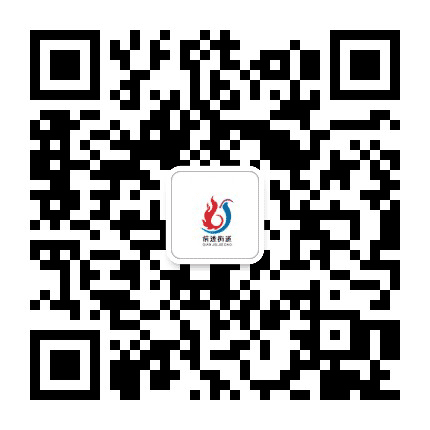 钱塘新区前进发布公众号二维码