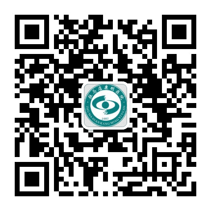 驻马店康明医院公众号二维码