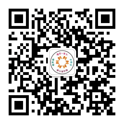 梅五邻里圈公众号二维码