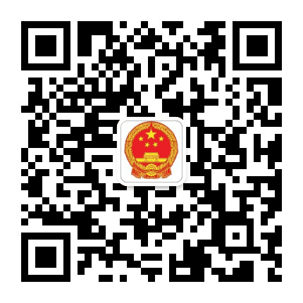 庐阳应急公众号二维码