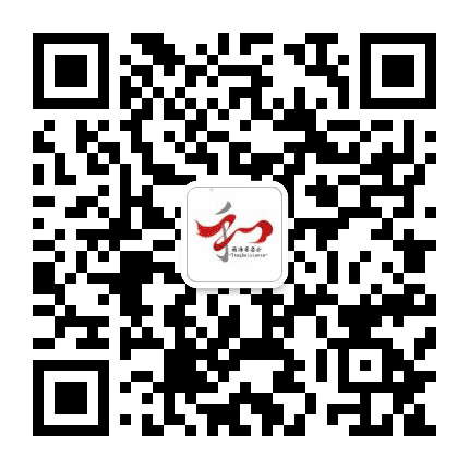 通海新村居委公众号二维码