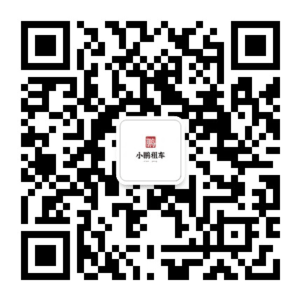 深圳悟空出行公众号二维码