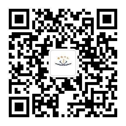 海勃日戈镇人民政府公众号二维码