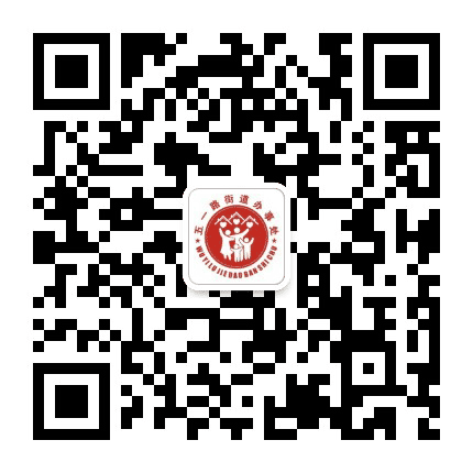 文明五一路公众号二维码