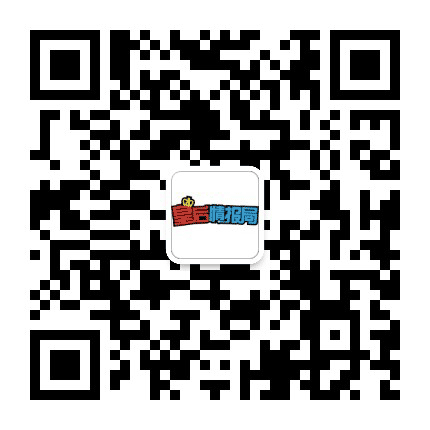 新加坡皇后情报局公众号二维码