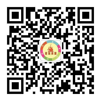 鹿城商圈公众号二维码