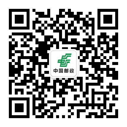 郊区李家寨邮局公众号二维码