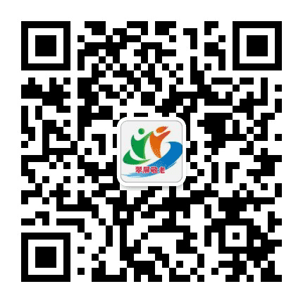 翠屏敬老公众号二维码