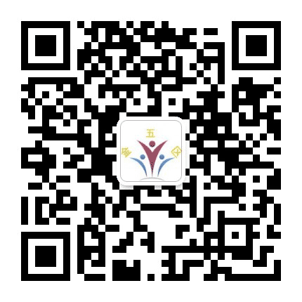 金顶街街道金五区社区居委会公众号二维码