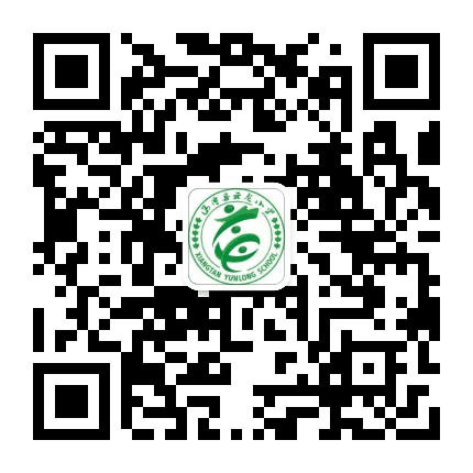 云龙小学公众号二维码