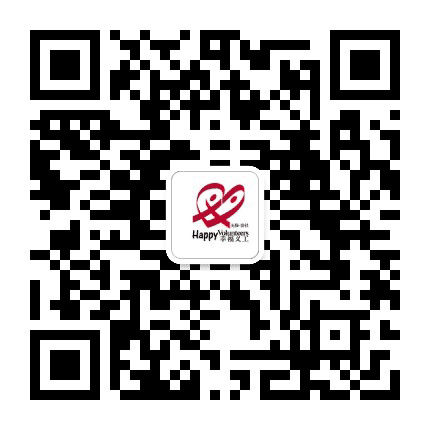 无锡洛社幸福义工公众号二维码