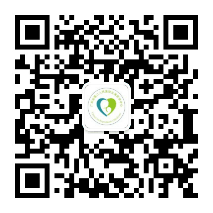 广东省第二人民医院生殖医学中心公众号二维码