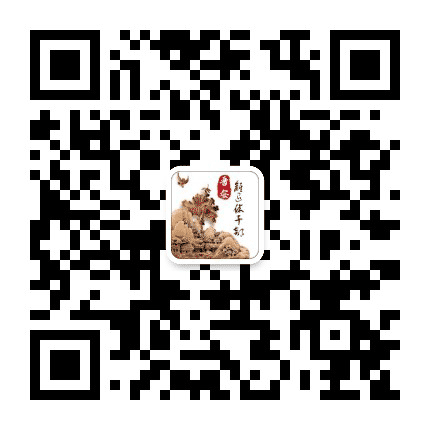 晋安离退休干部公众号二维码