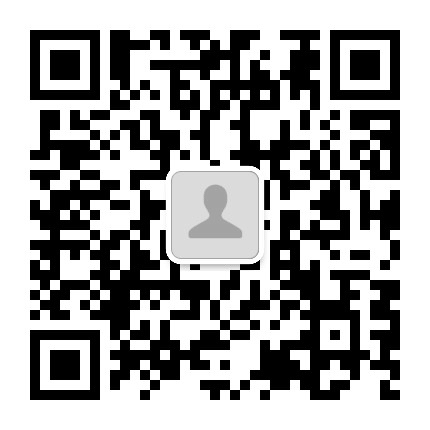 文登档案公众号二维码
