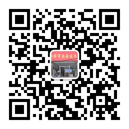 禹会区文化馆公众号二维码