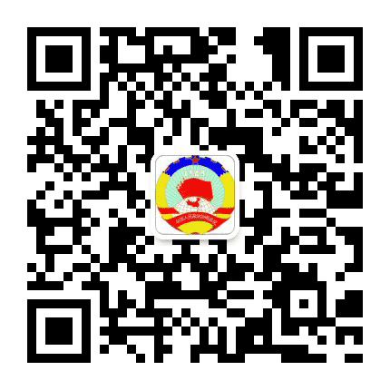 梁园政协公众号二维码