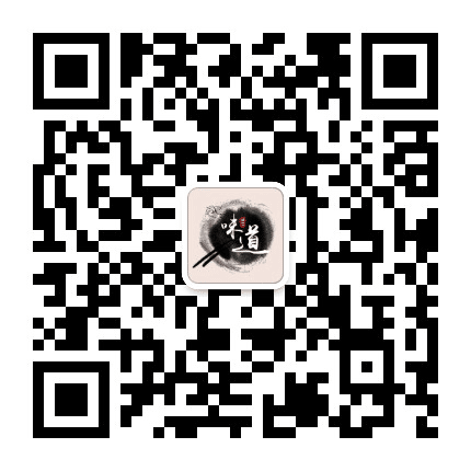 味道湛江公众号二维码