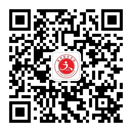 亳州智达学校公众号二维码