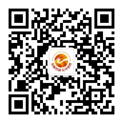 运铎故里红色张湾公众号二维码