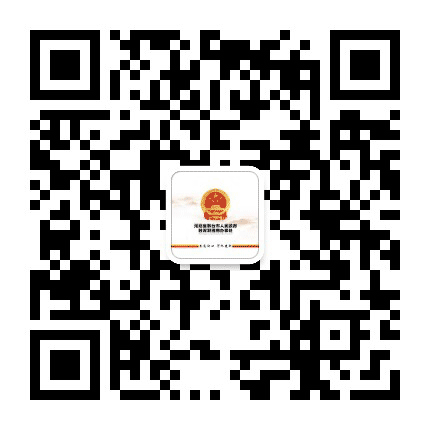 邢台市驻深圳招商发布公众号二维码