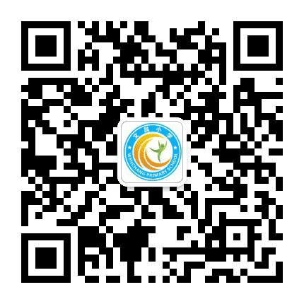 邛崃市文昌小学校公众号二维码