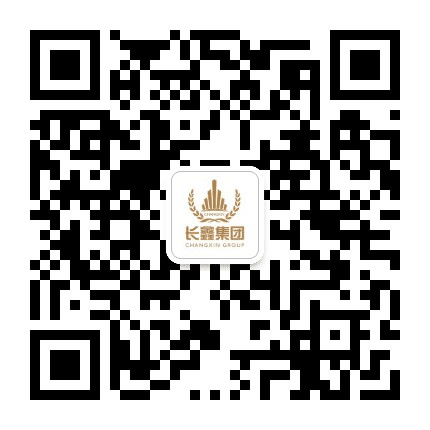 恩施州长鑫集团公众号二维码