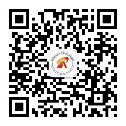 海勃湾区人社局公众号二维码