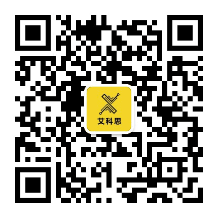 贵阳艾科思观山湖中铁逸都校区公众号二维码
