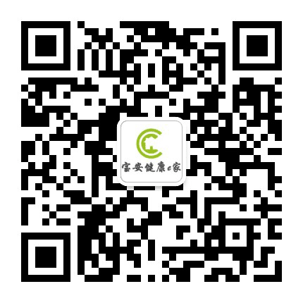 宝安健康e家公众号二维码