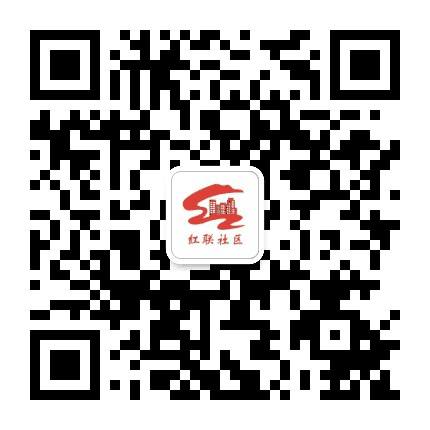奔跑吧红联公众号二维码