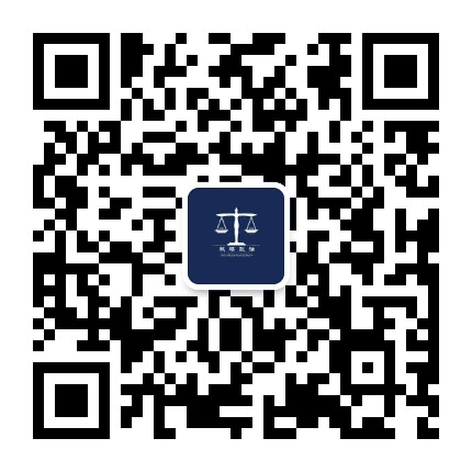 双桥政法公众号二维码