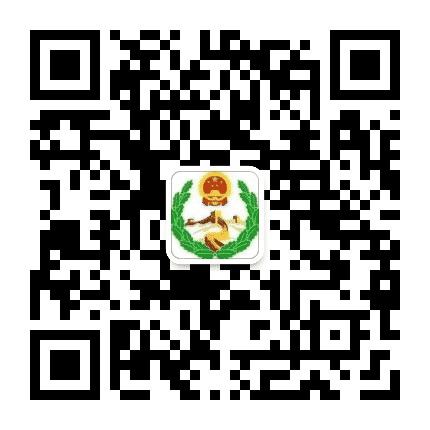 溧水政法公众号二维码