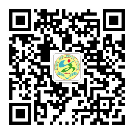 崇文馨苑公众号二维码