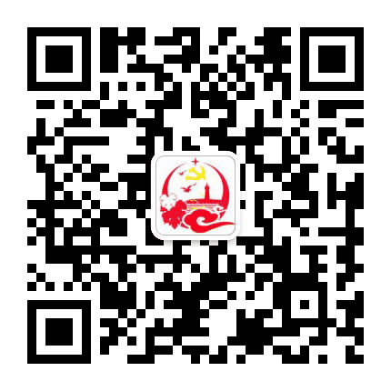 魅力烟台·阳光党务公众号二维码