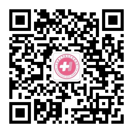 大连海天华琳妇产医院公众号二维码